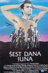 sest dana juna.jpg
